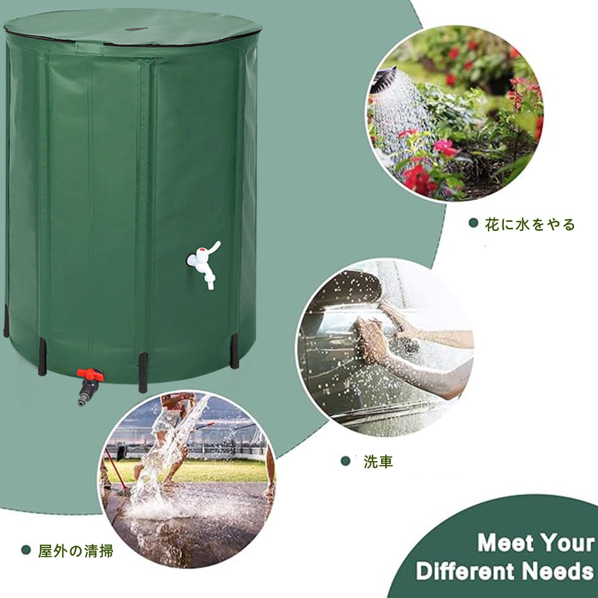 Amazon.co.jp: FTWIND雨水タンク 家庭用 50L～1000L選択可能 集水器